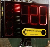 Табло БТ-150 для стрельбы из лука, с обратным отсчетом времени (+пульт, +штатив)