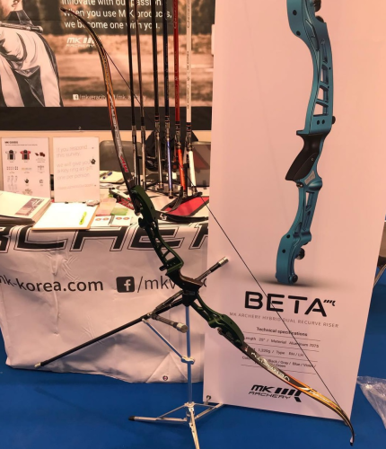 Лук спортивный классический MK Korea Archery, комплект (рукоятка, плечи, плунжер, система стабилизации, прицел)