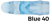 Хвостовик на пин BEITER SYMMETRIC HUNTER (25 шт) (A069526, Compound recommended, Large groove #2, BLUE #40)
